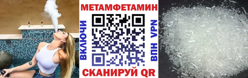 АМФ Розовый Нерчинск