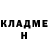 МЕТАДОН кристалл HeyItsNoah
