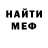 Метадон VHQ Aliya Firdaouss