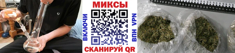 Бутират оксибутират  Нерчинск 