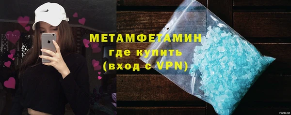 меф VHQ Баксан