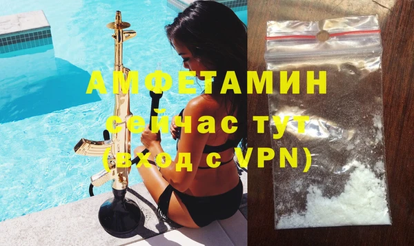 таблы Балабаново