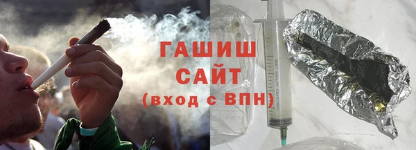 таблы Балабаново