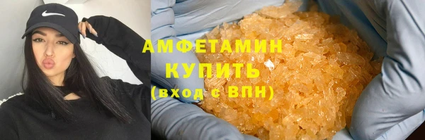 меф VHQ Баксан