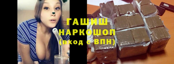таблы Балабаново