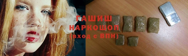 меф VHQ Баксан