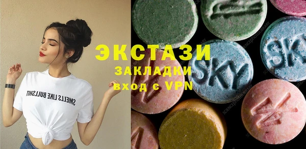 меф VHQ Баксан