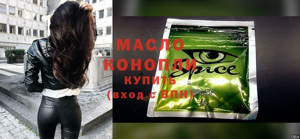 меф VHQ Баксан