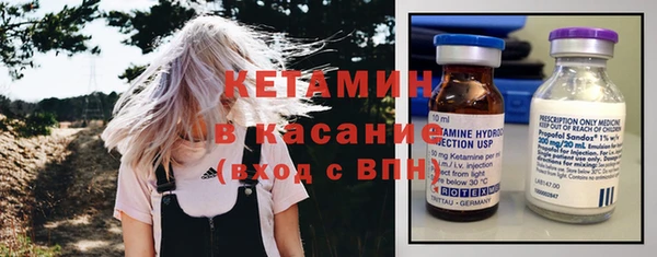 твердый Нея