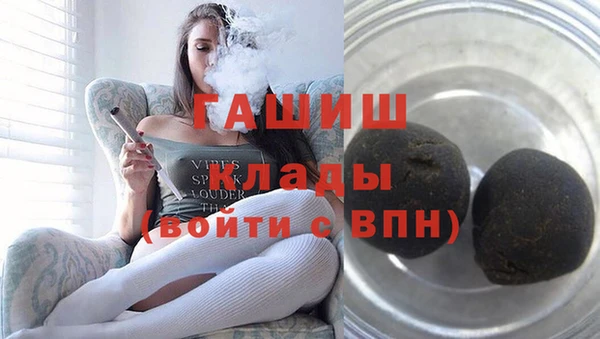 меф VHQ Баксан