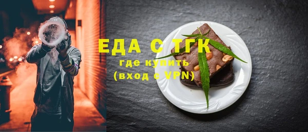 таблы Балабаново